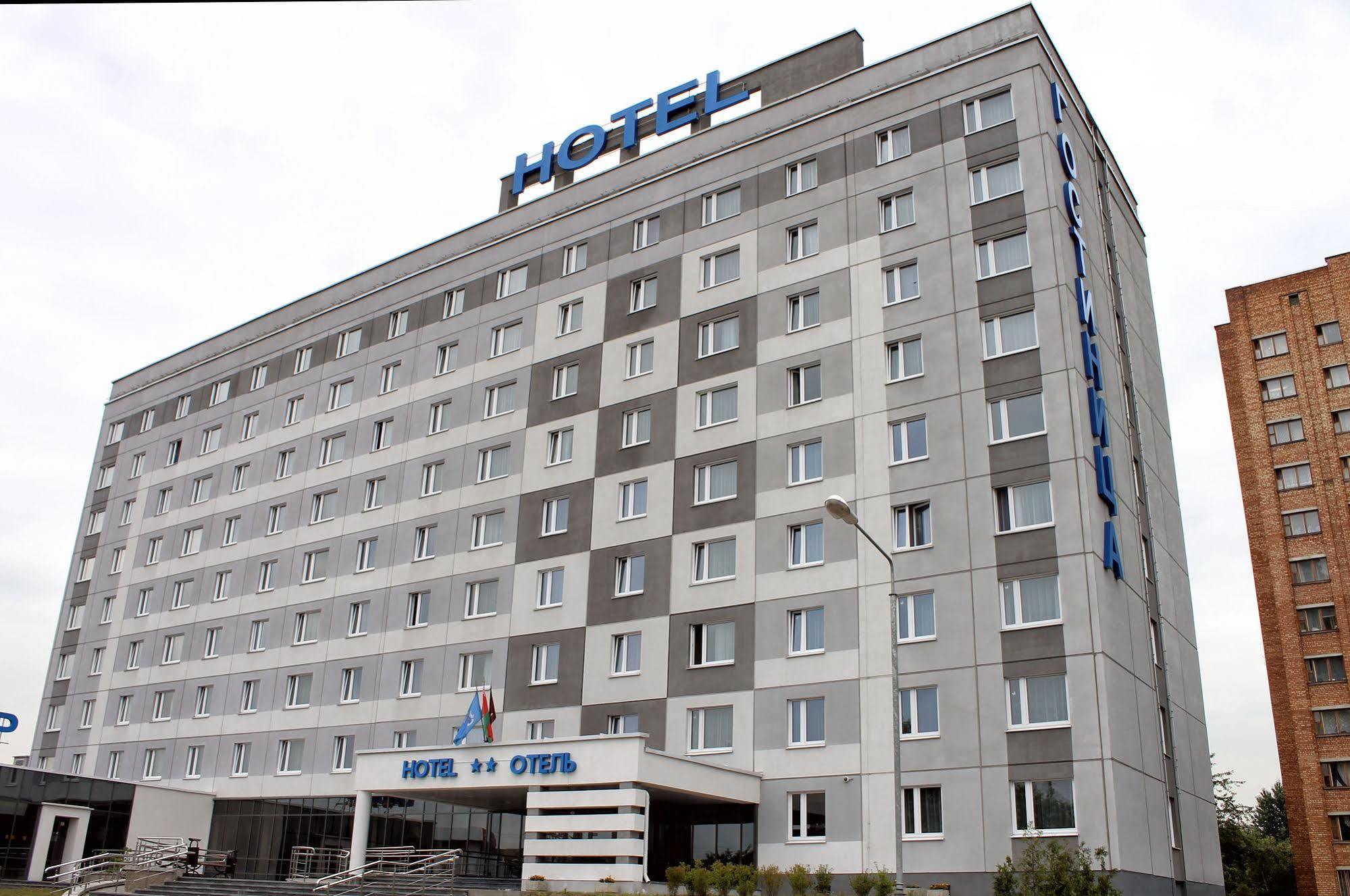 East Time Hotel Minsk Exterior photo