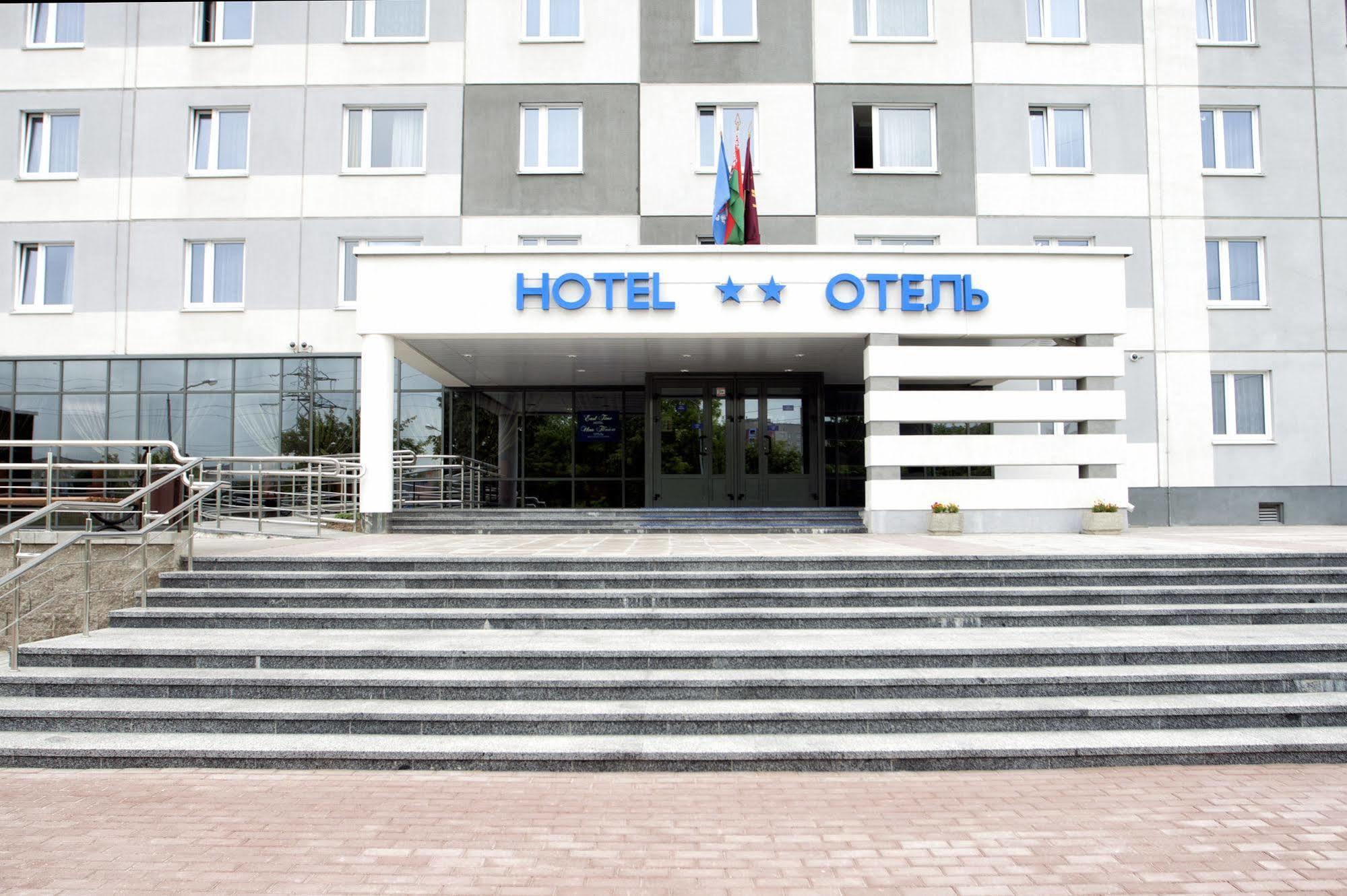 East Time Hotel Minsk Exterior photo